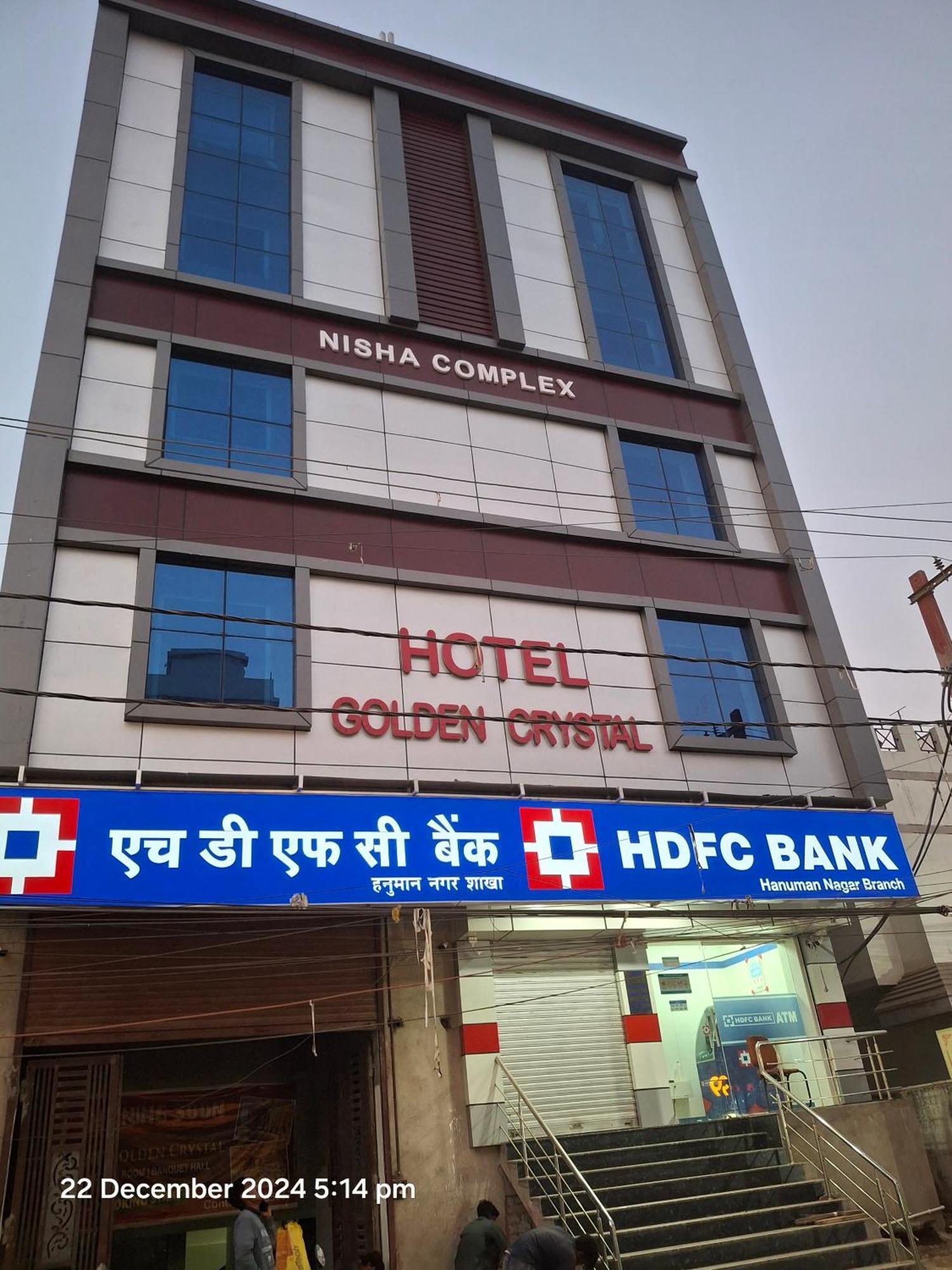 Hotel Golden Crystal Patna  Exteriér fotografie